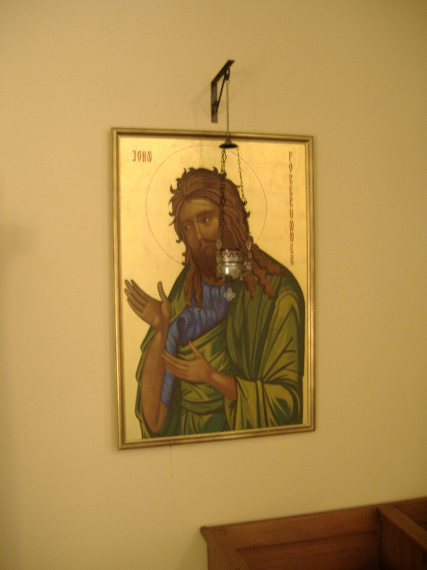St Peters Murrumbeena