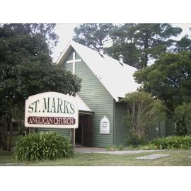 St Marks Wonga Park front view